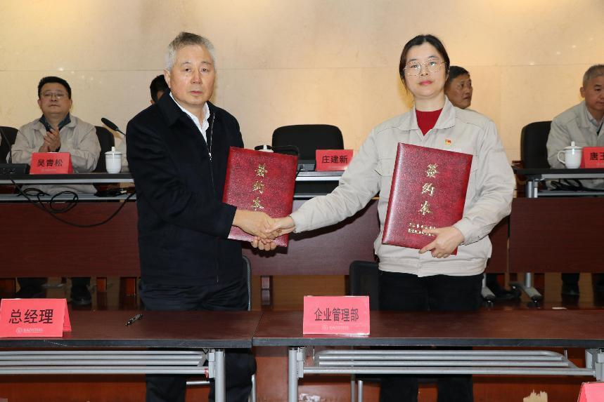 表彰压缩 图片8.png